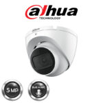 Dahua 5 hot sale megapixel camera